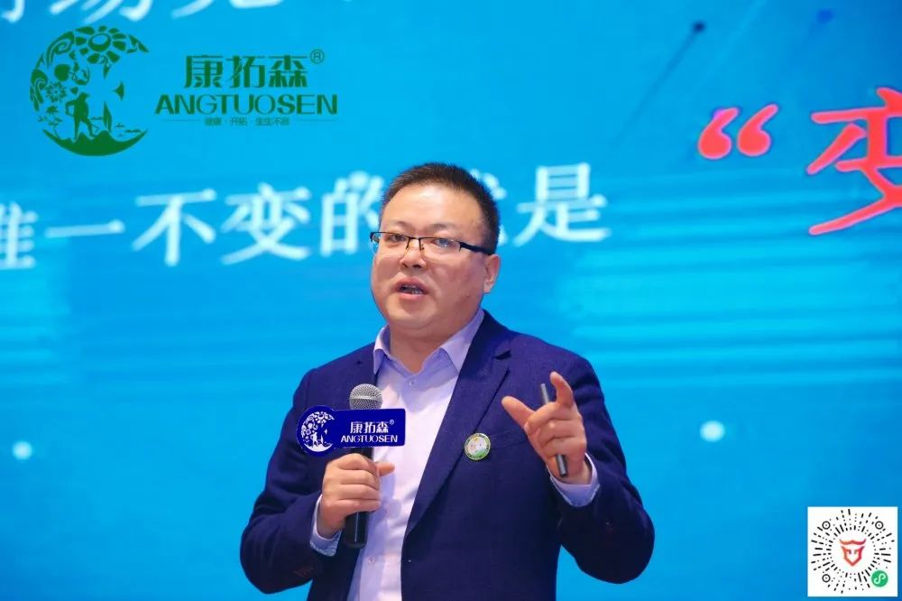 “破繭突圍，競速裂變”，康拓森2020年度杭州年會圓滿結束！