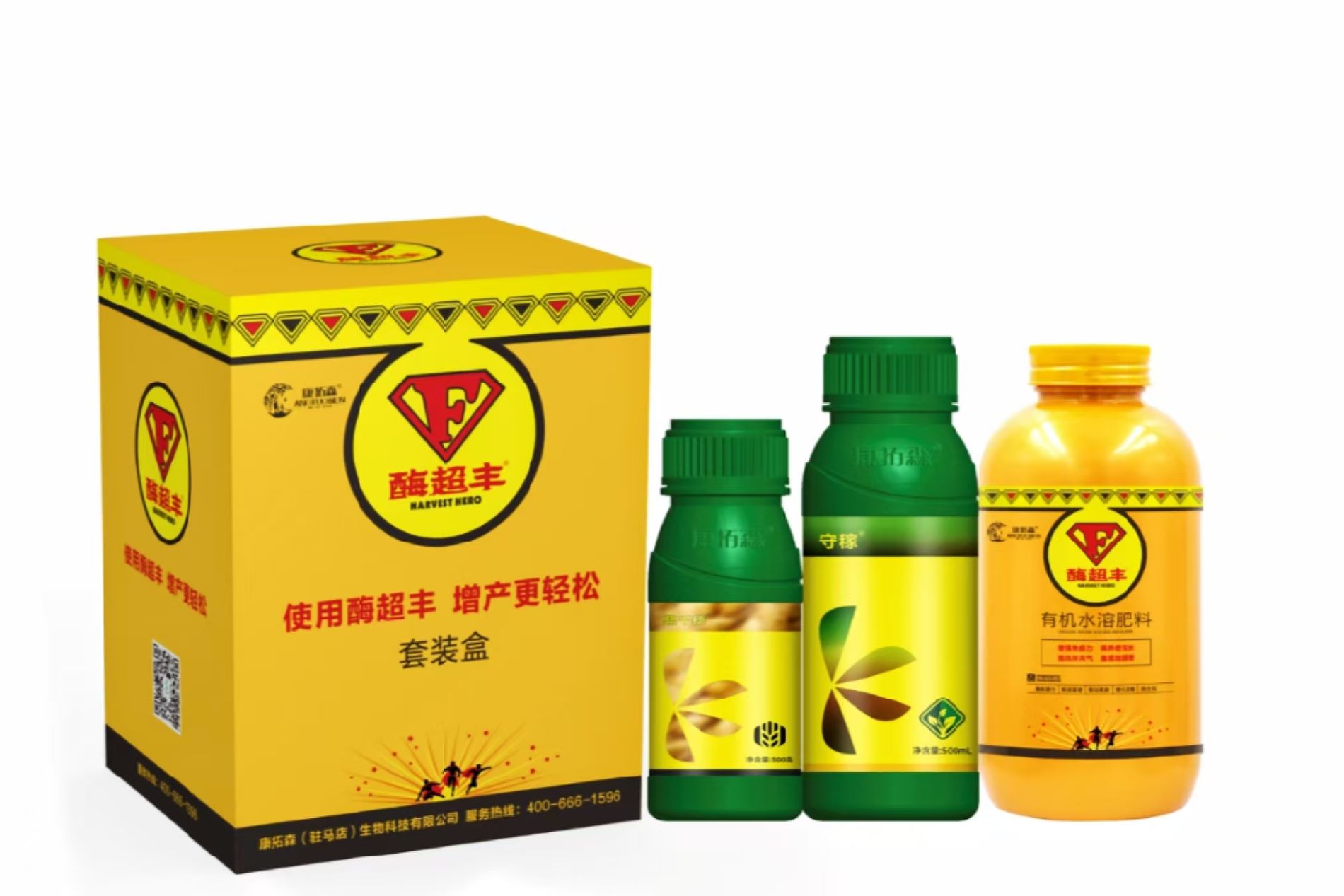 救命稻草來了！這套裝把病害